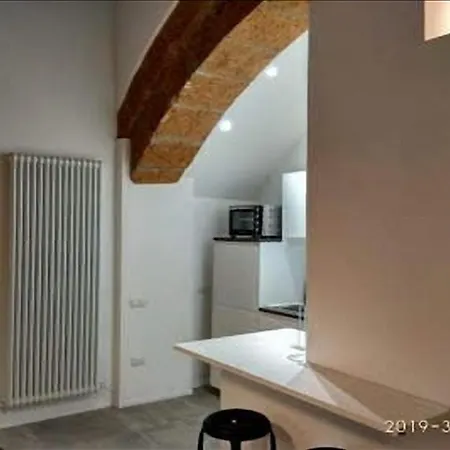 Appartamento Il Cortile *